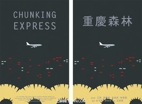 伊利诺伊理工学院学历认证办理
